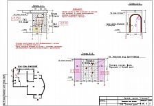 Отделка помещения кулинарной школы VIPMASTERS в Краснодаре